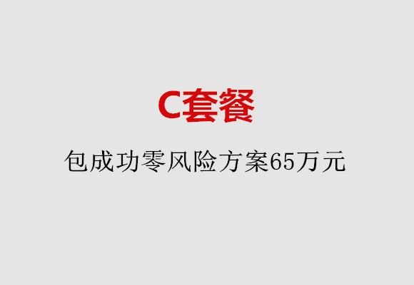 http://tianjin.huochezhan.net/post/185.html|天津服务项目