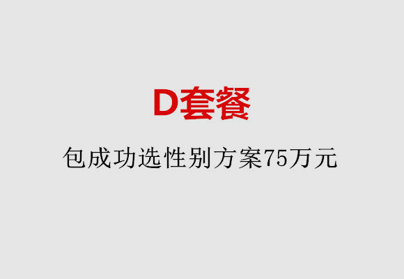 http://tianjin.huochezhan.net/post/184.html|天津服务项目